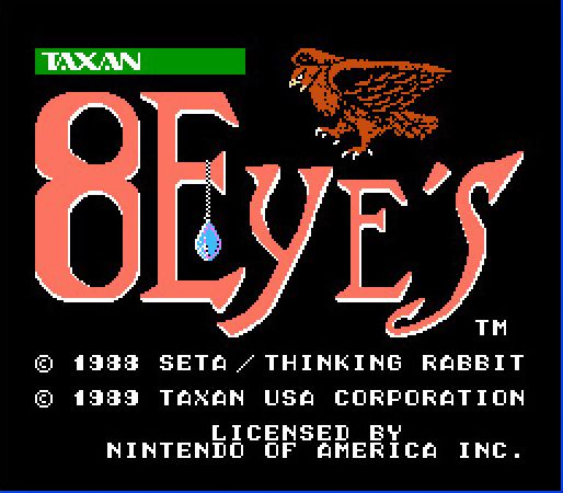 8 Eyes screenshot 3 for Famicom